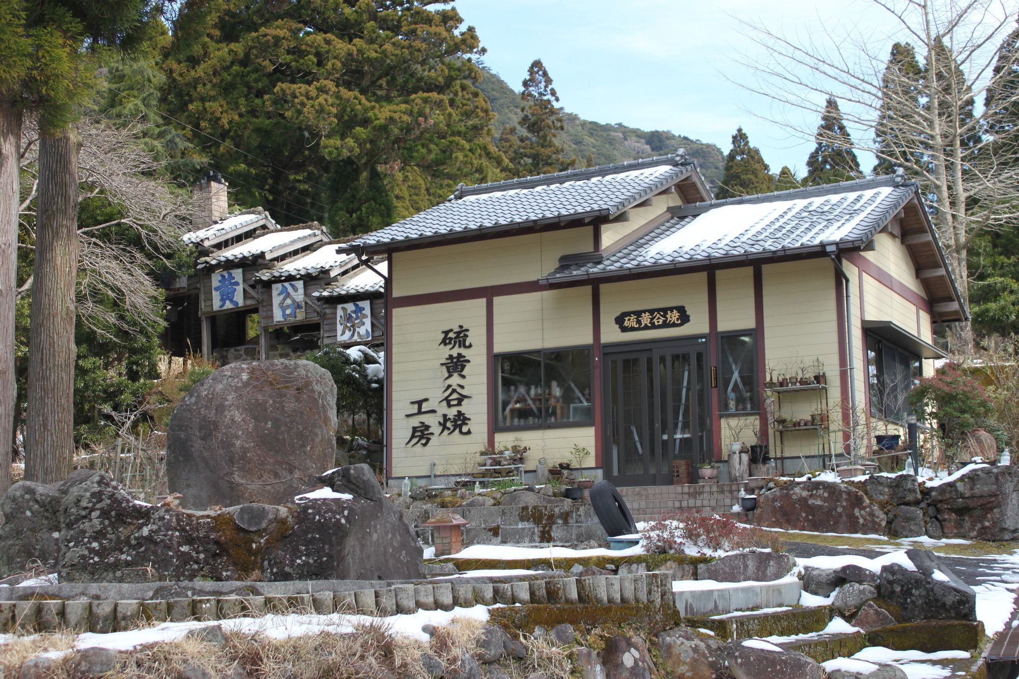 Kirishima Hotel 外观 照片