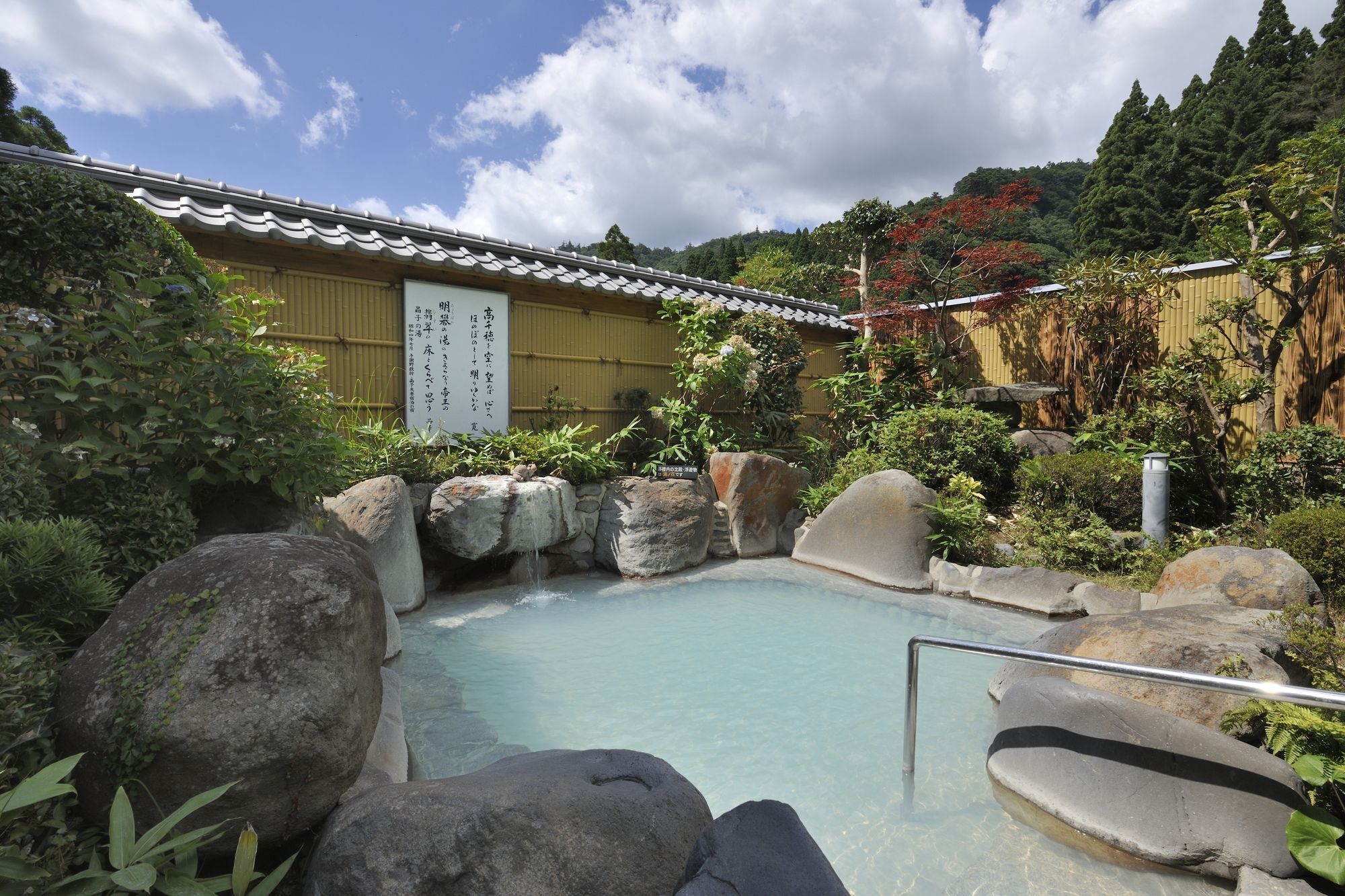 Kirishima Hotel 外观 照片