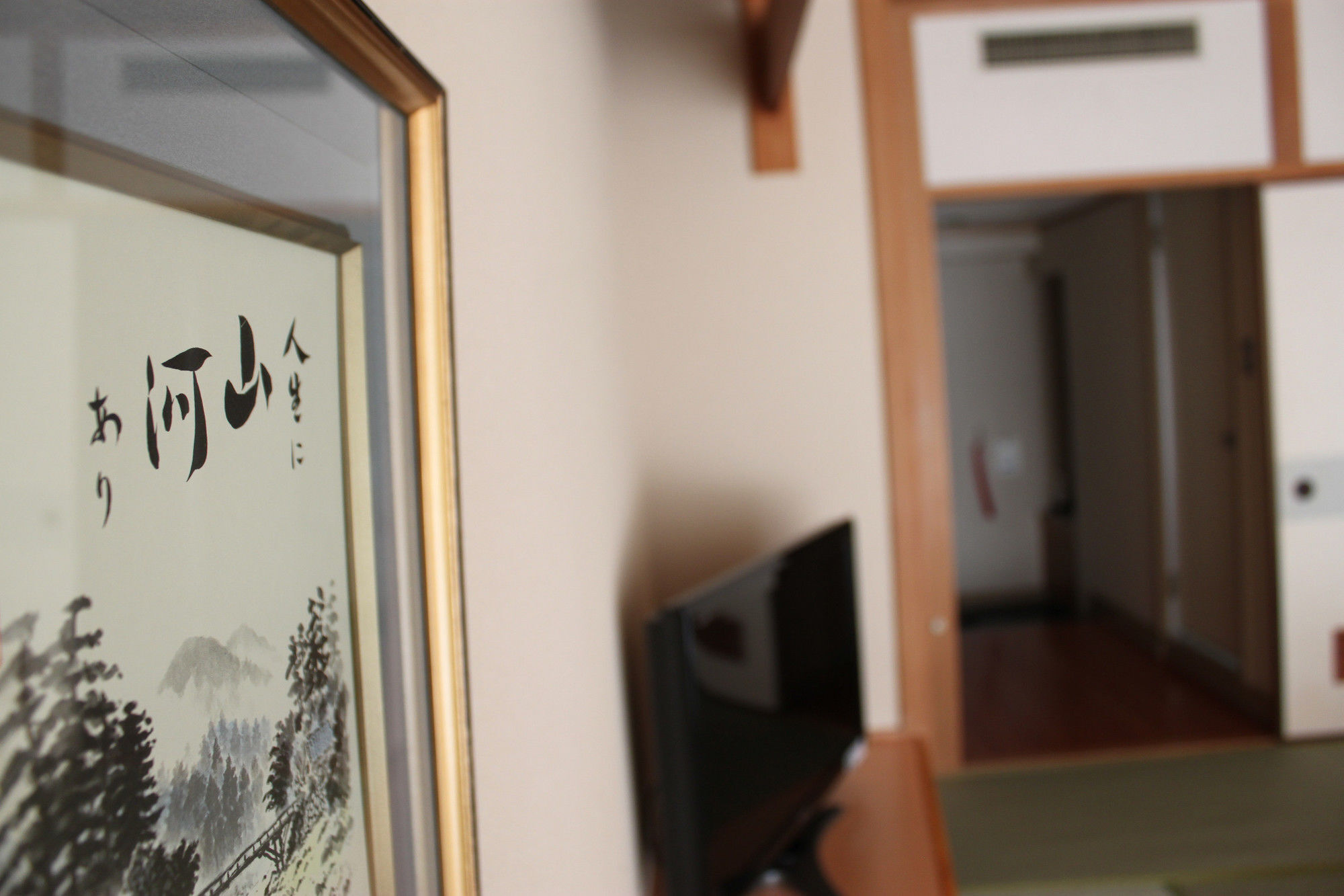 Kirishima Hotel 外观 照片