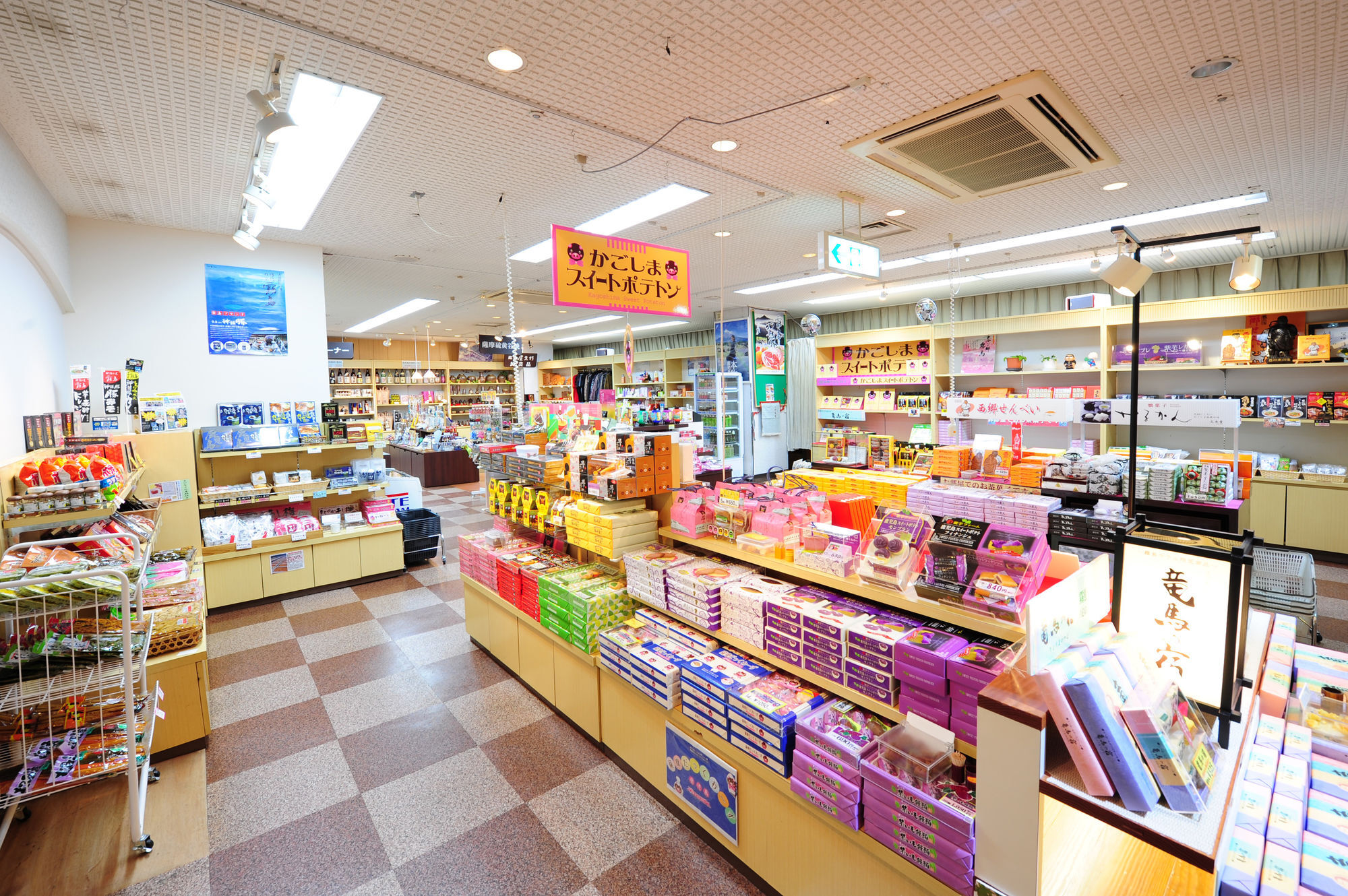 Kirishima Hotel 外观 照片