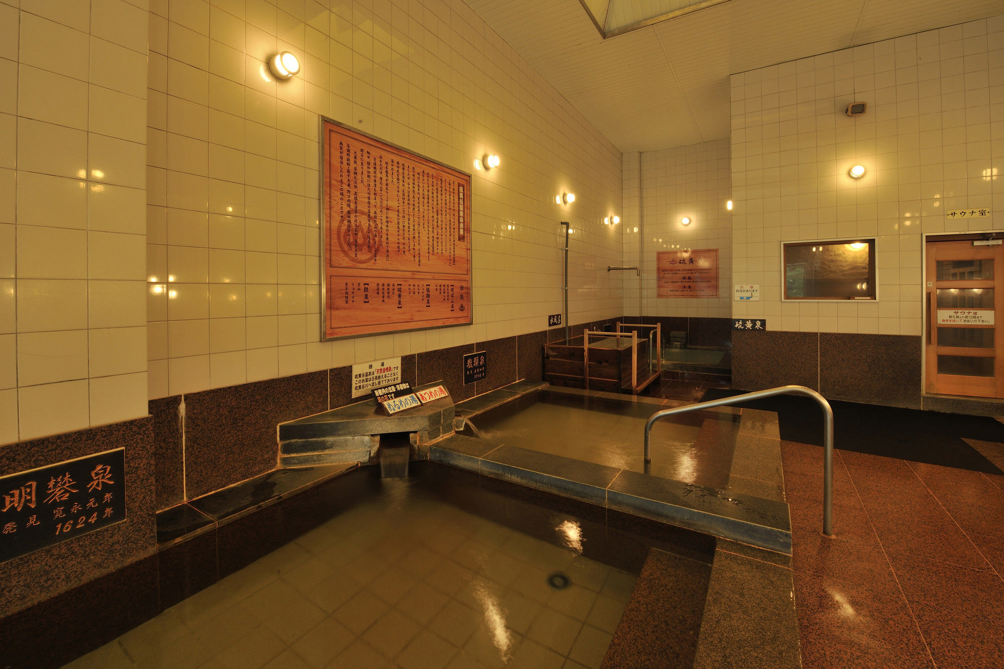 Kirishima Hotel 外观 照片